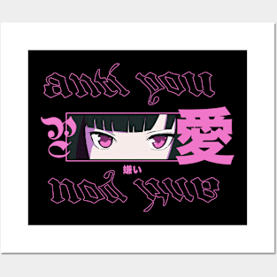 Anti You Anime Girl Kawaii Waifu Aesthetic Japanese Otaku Posters and Art